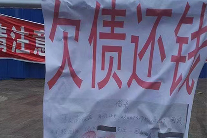 信用卡逾期受限后应对策略